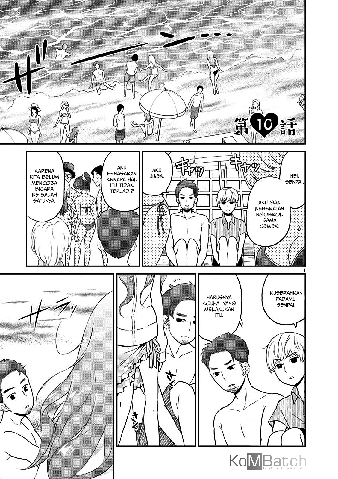 Otoko no Ko Tsuma Chapter 10