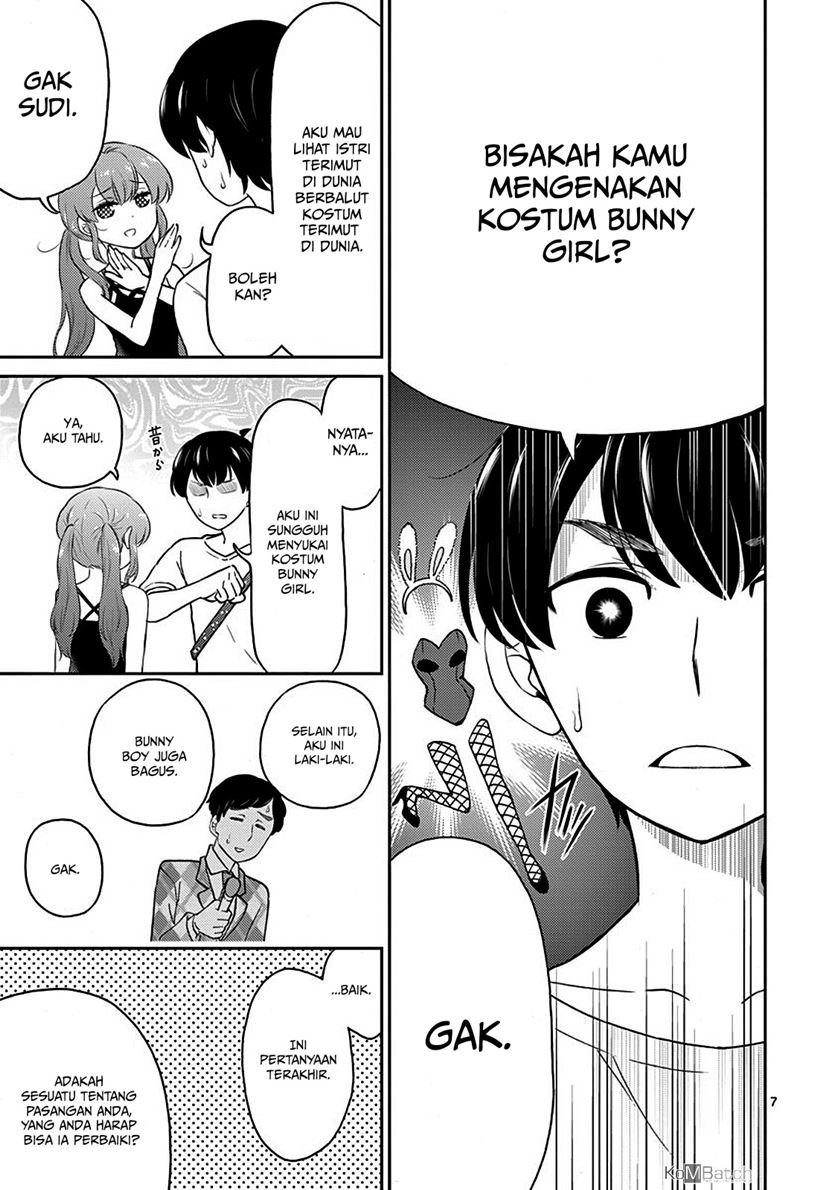 Otoko no Ko Tsuma Chapter 12