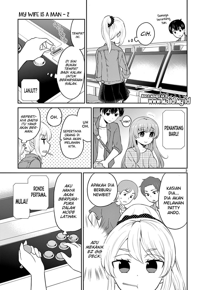 Otoko no Ko Tsuma Chapter 21