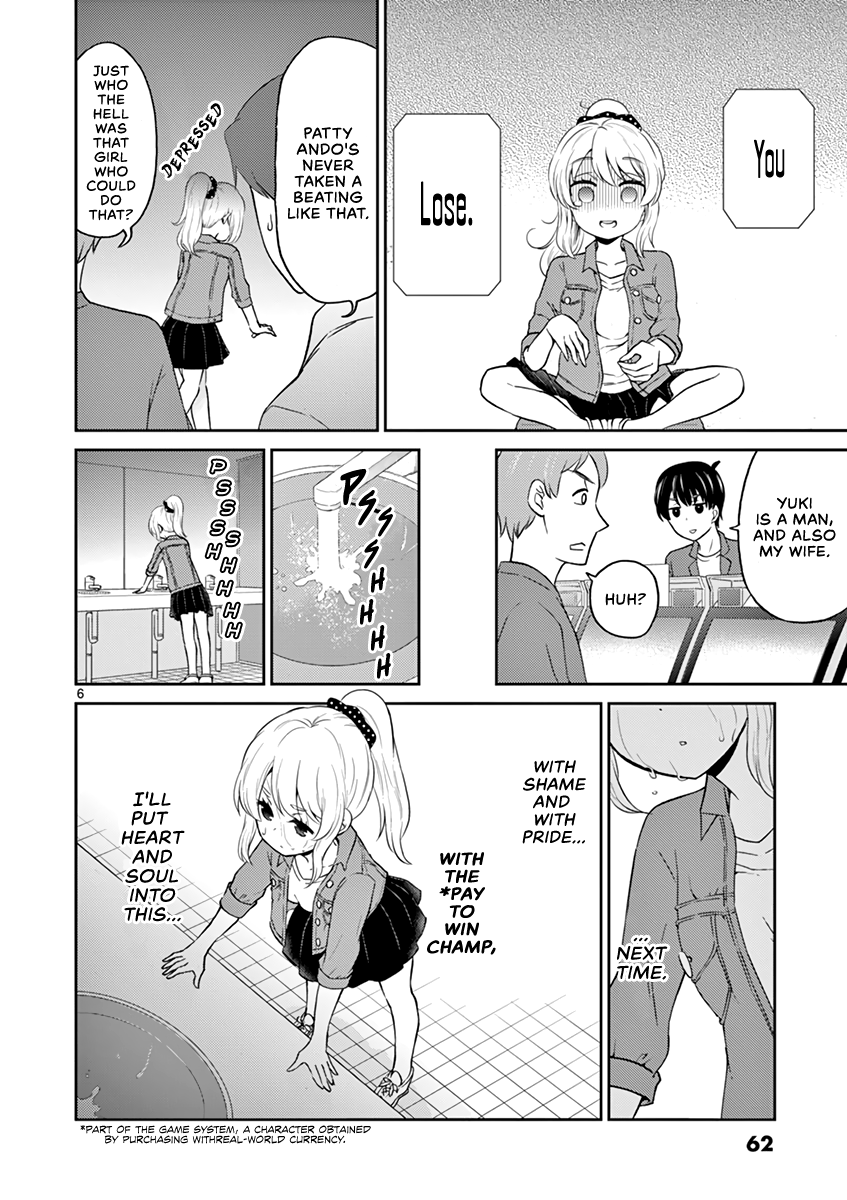 Otoko no Ko Tsuma Chapter 21