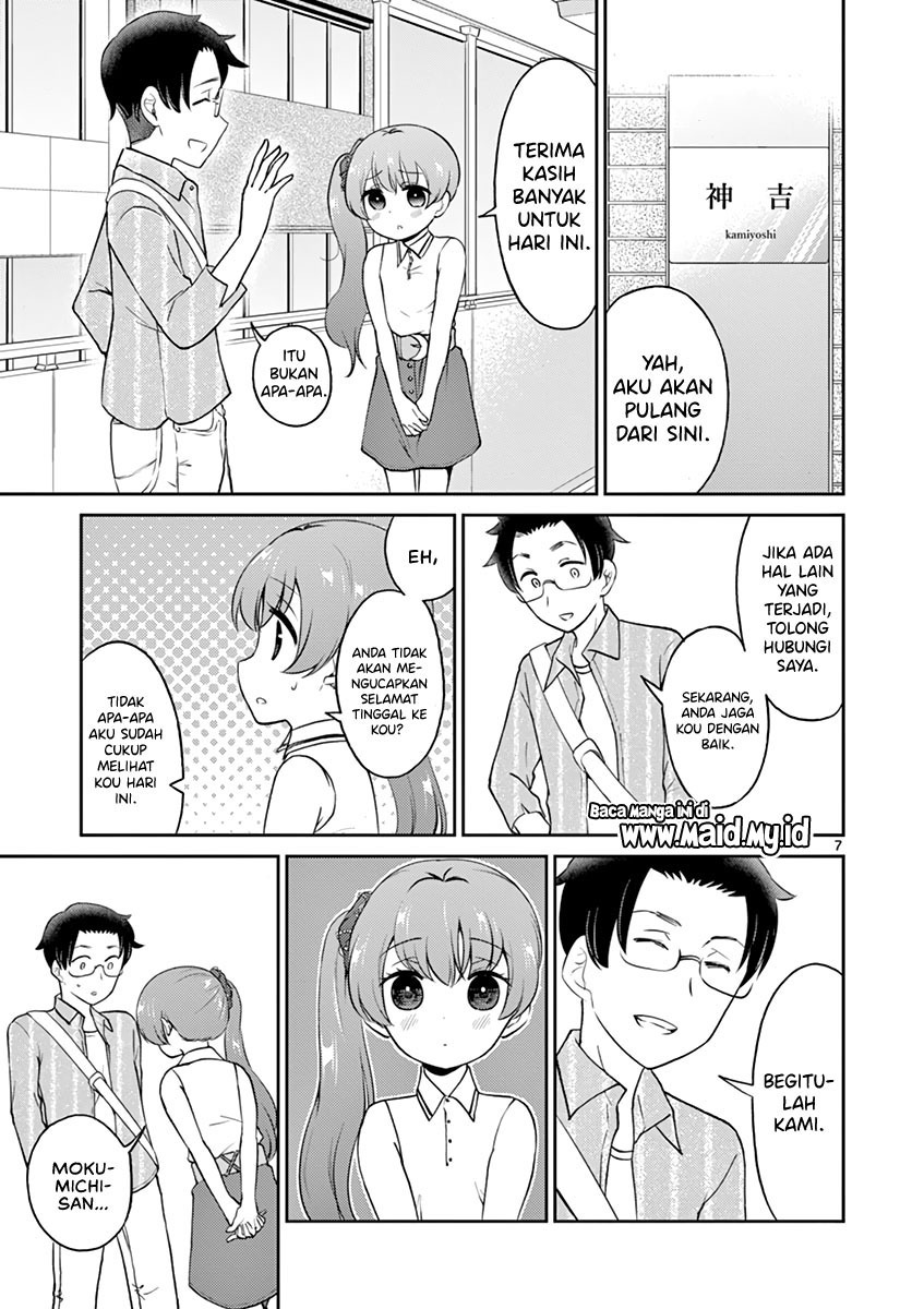 Otoko no Ko Tsuma Chapter 22