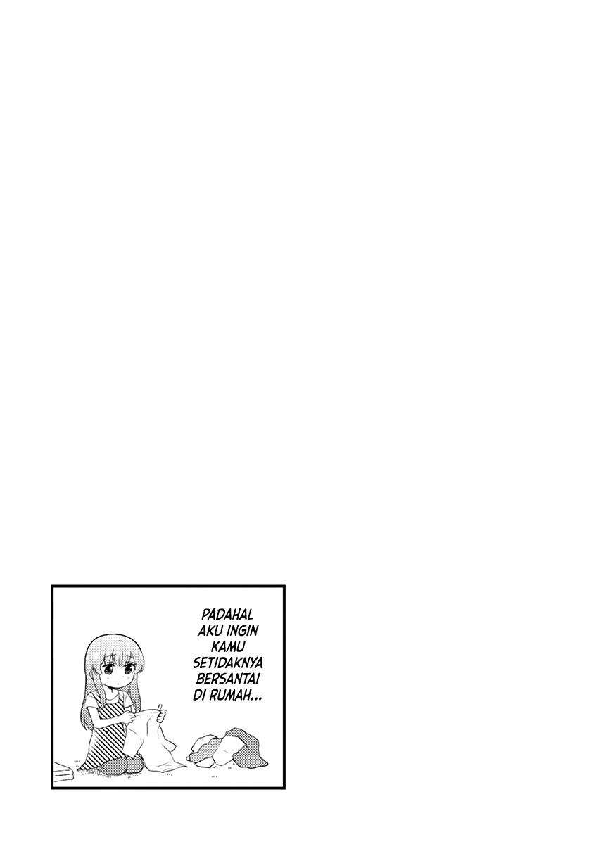 Otoko no Ko Tsuma Chapter 26