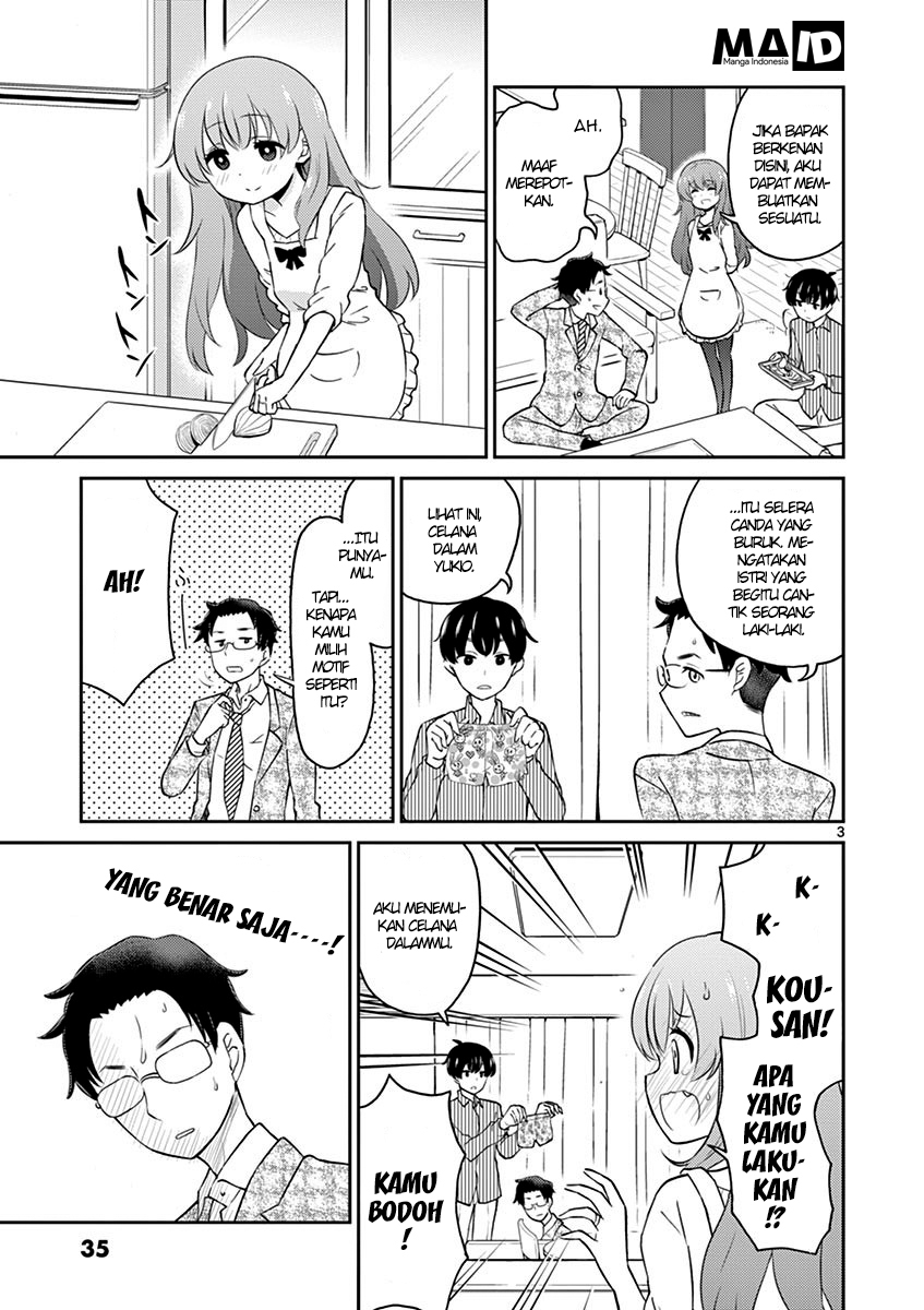 Otoko no Ko Tsuma Chapter 4