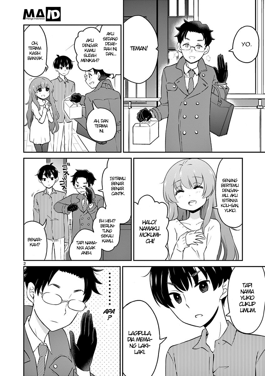 Otoko no Ko Tsuma Chapter 4