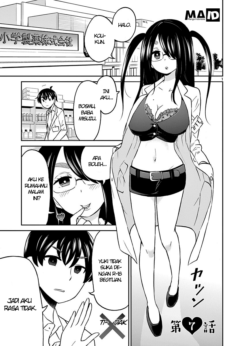 Otoko no Ko Tsuma Chapter 7