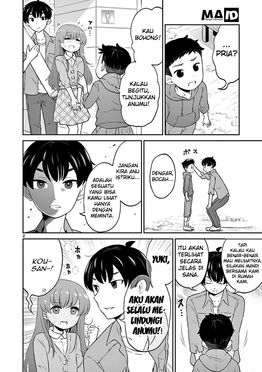 Otoko no Ko Tsuma Chapter 8