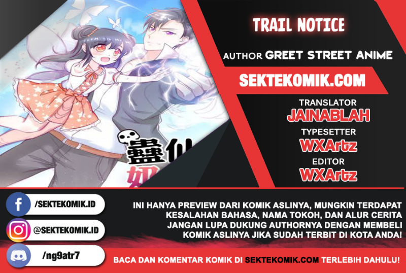 Trail Notice Chapter 35