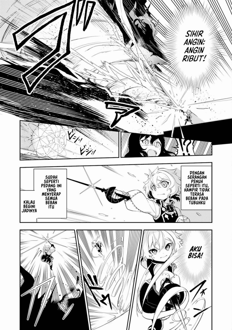 Fuun Kara no Saikyou Otoko Chapter 14