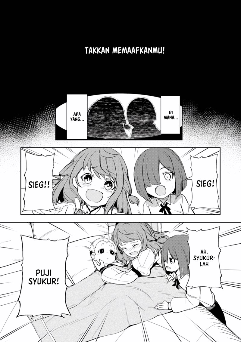 Fuun Kara no Saikyou Otoko Chapter 3.1