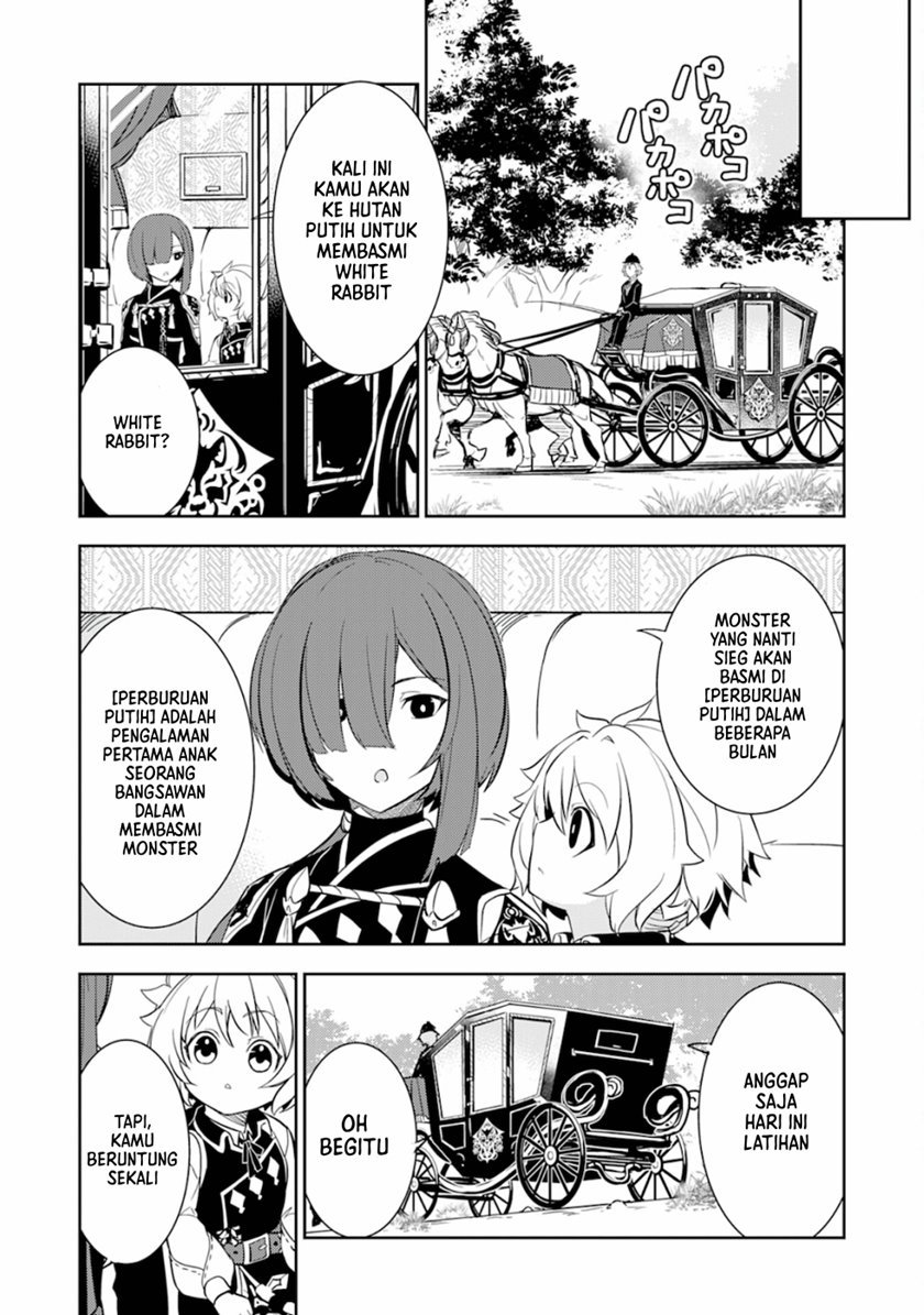 Fuun Kara no Saikyou Otoko Chapter 4