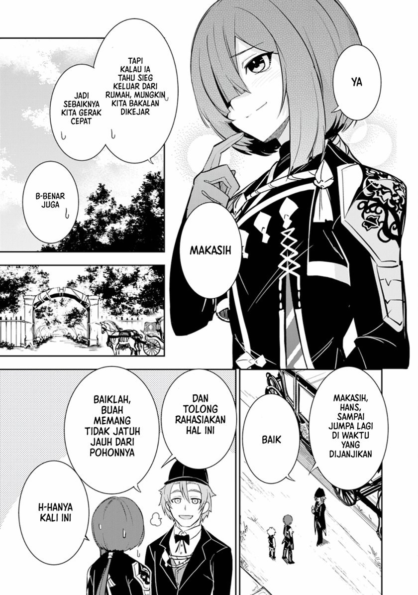 Fuun Kara no Saikyou Otoko Chapter 4