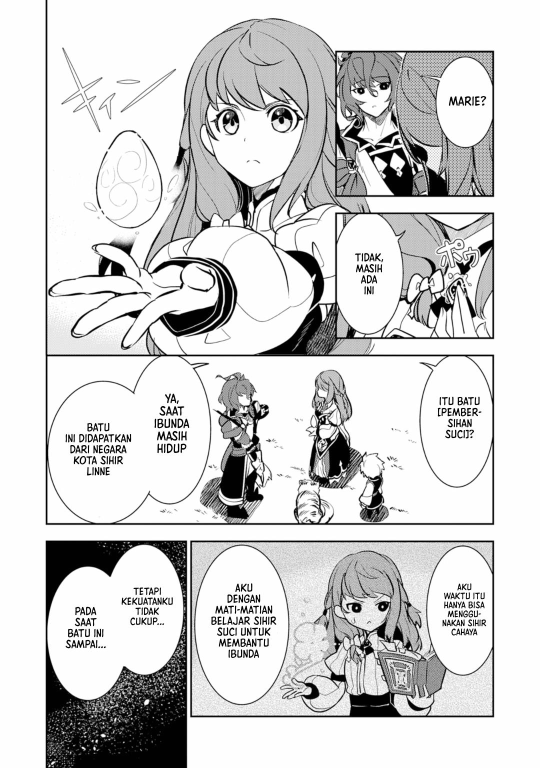 Fuun Kara no Saikyou Otoko Chapter 8