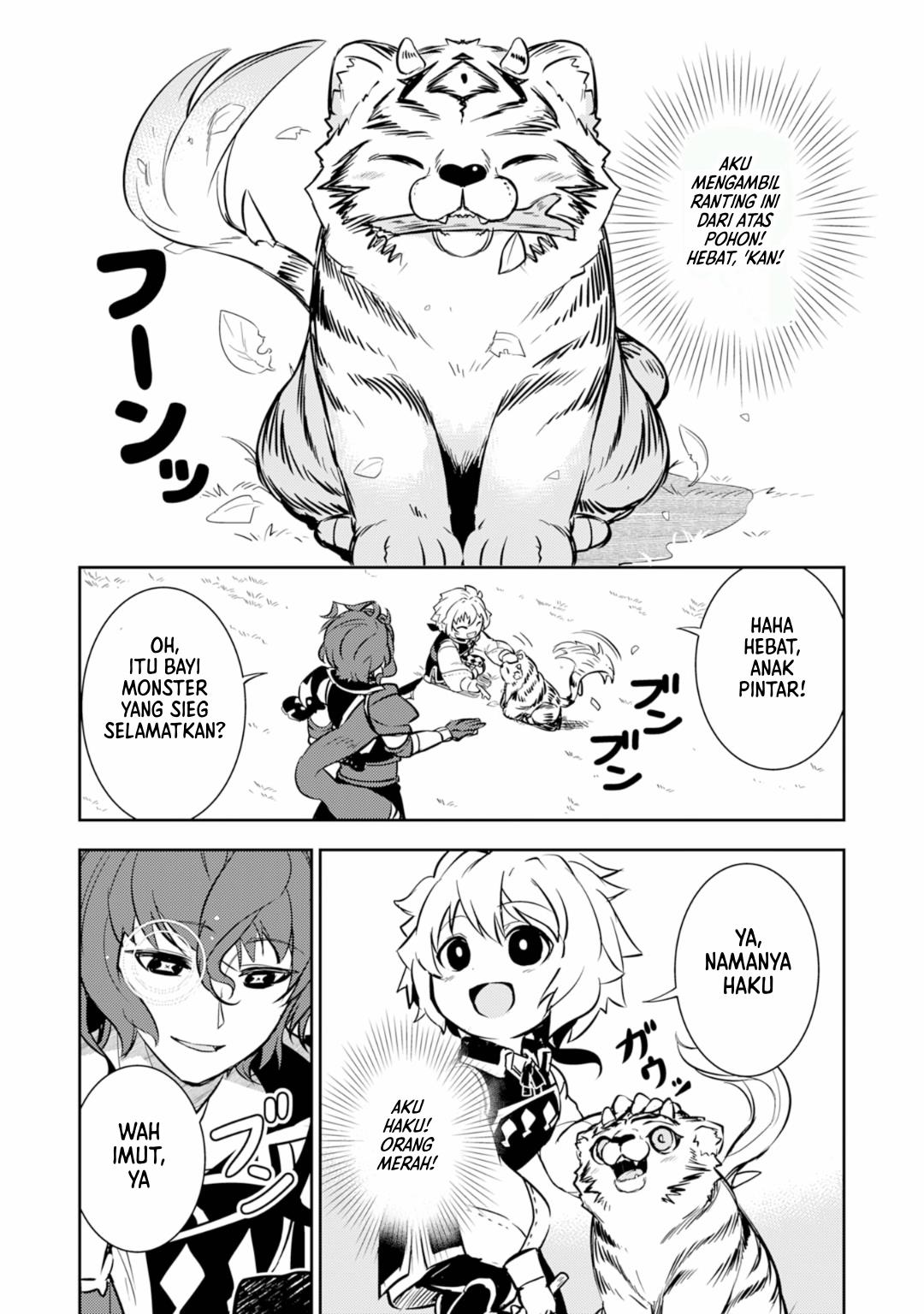 Fuun Kara no Saikyou Otoko Chapter 8