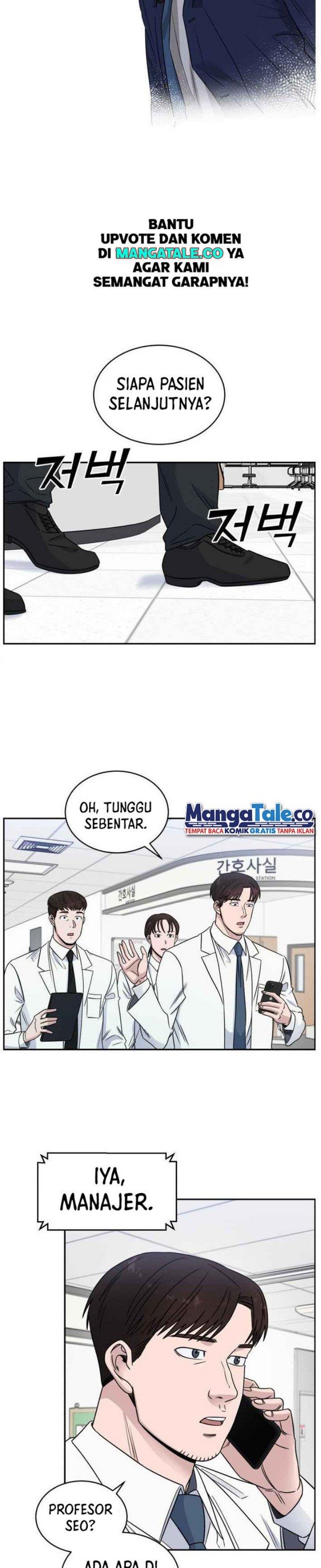 A.I Doctor Chapter 31