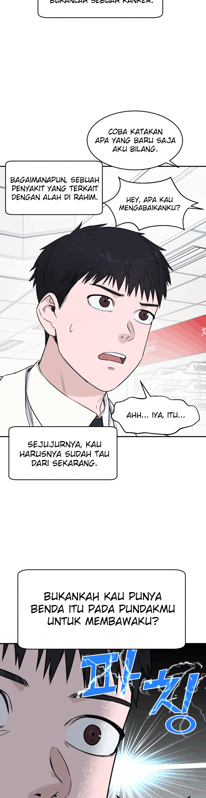 A.I Doctor Chapter 8