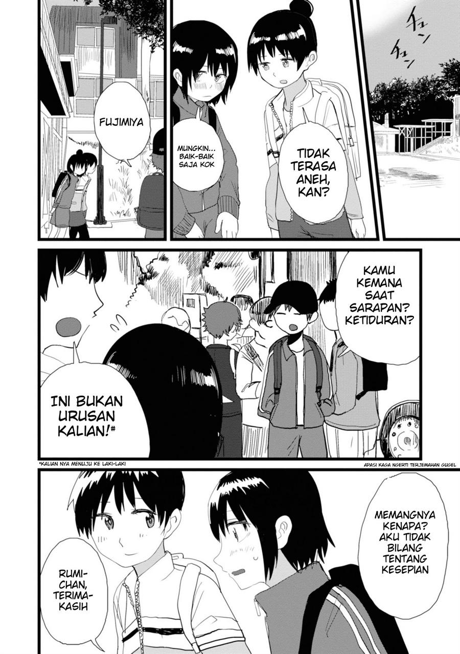 Ore ga Watashi ni Naru made Chapter 6