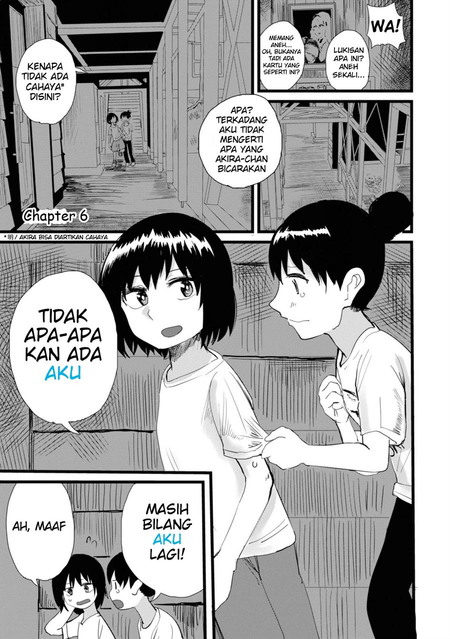 Ore ga Watashi ni Naru made Chapter 6