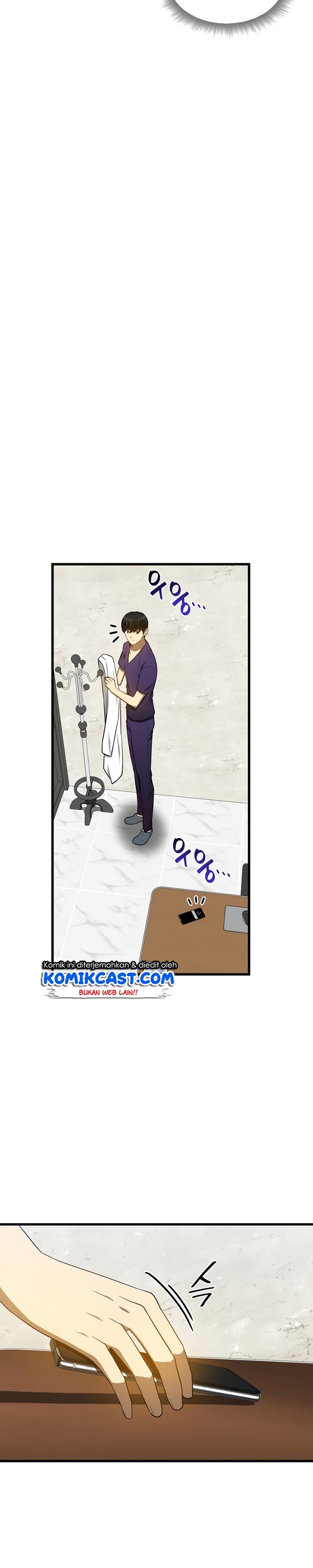 Perfect Surgeon Chapter 11