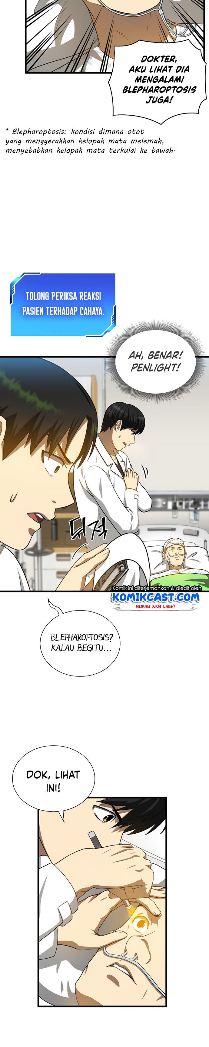 Perfect Surgeon Chapter 16