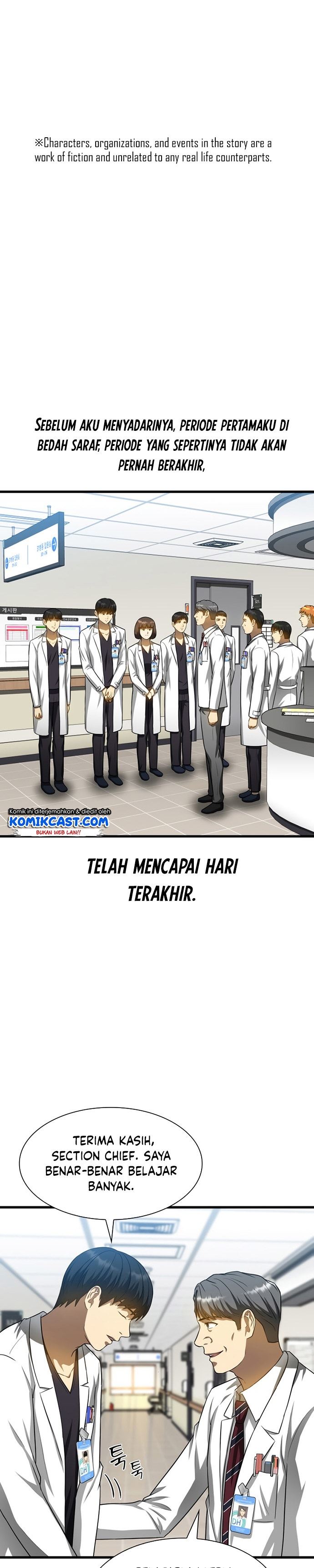 Perfect Surgeon Chapter 24