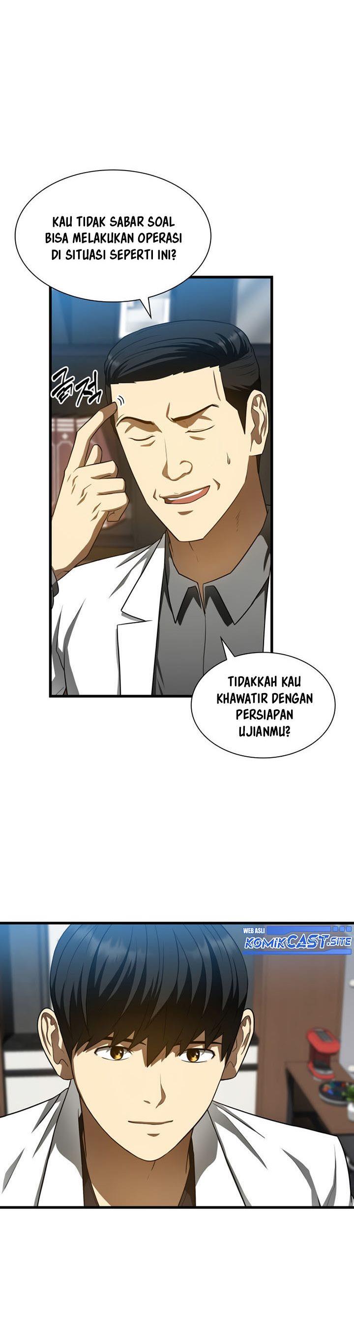 Perfect Surgeon Chapter 43