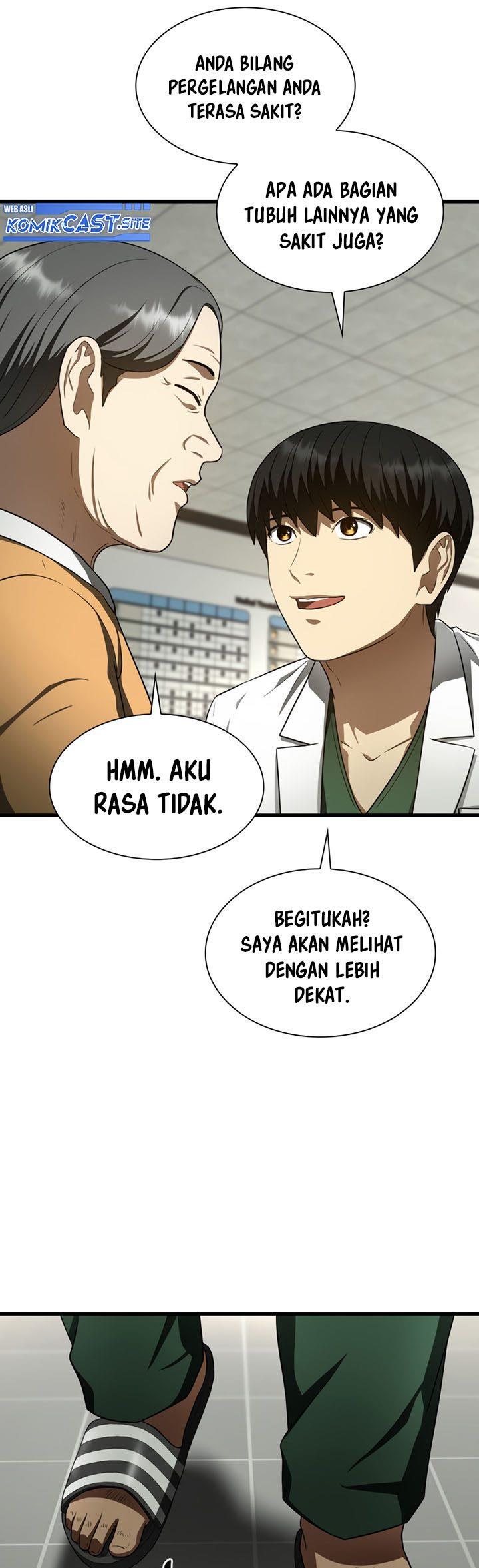 Perfect Surgeon Chapter 48