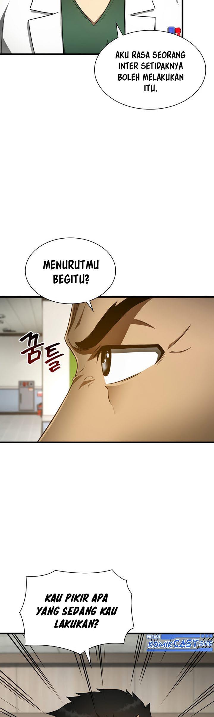 Perfect Surgeon Chapter 49