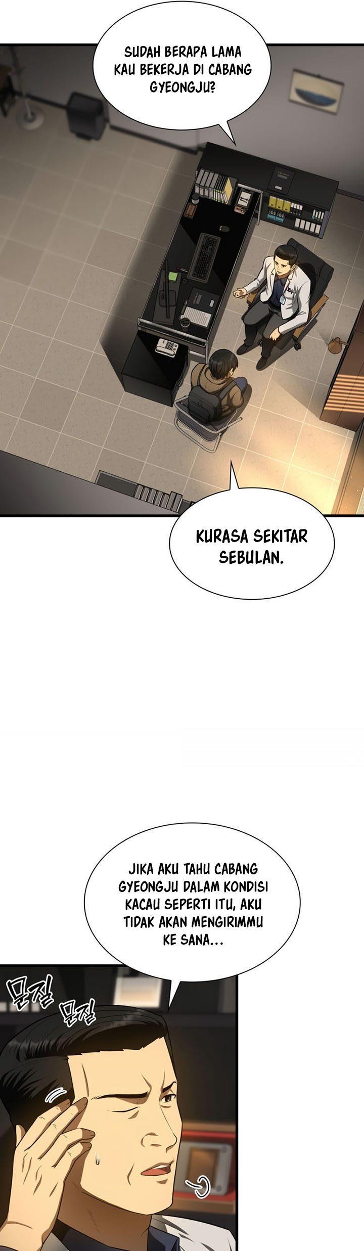 Perfect Surgeon Chapter 51