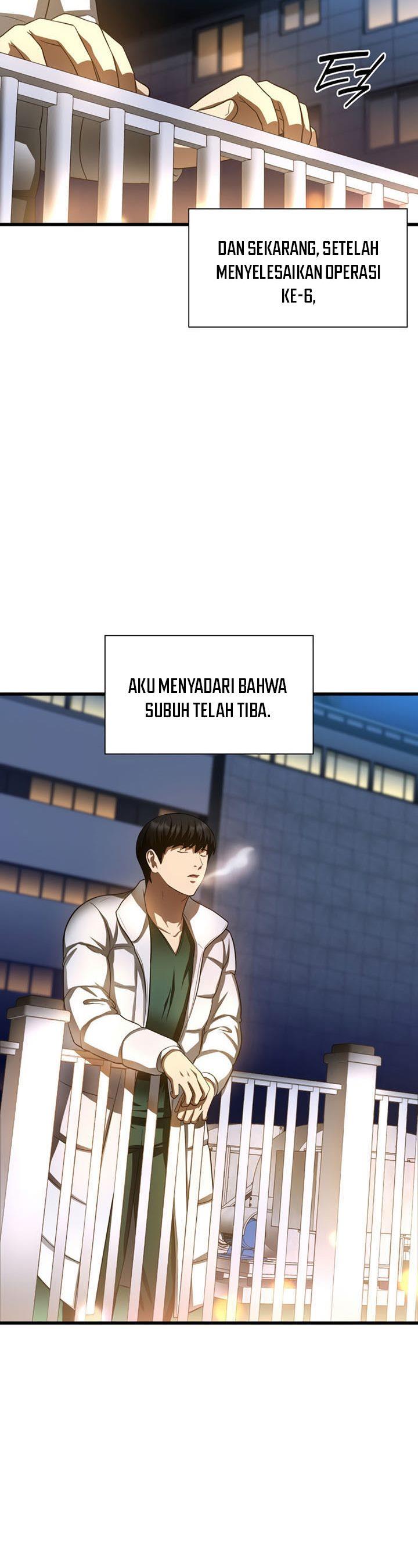 Perfect Surgeon Chapter 59