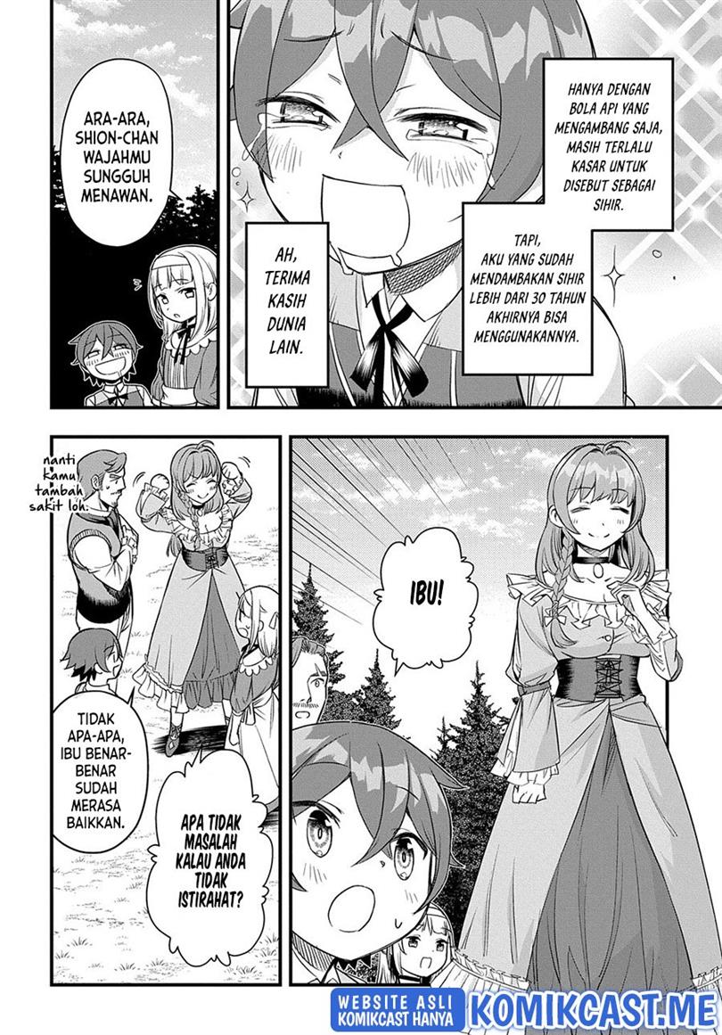 Magic Maker – Isekai Mahou no Tsukurikata Chapter 7