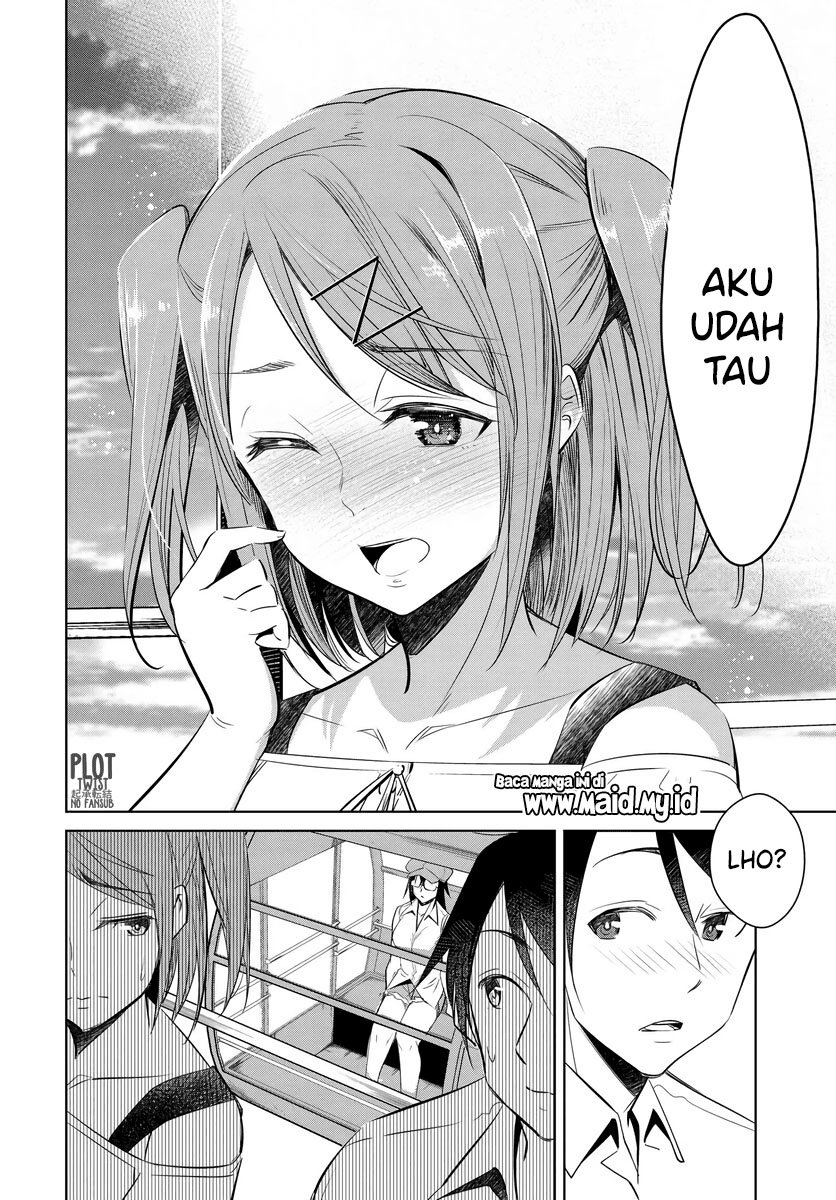 Hametsu no Kanojo Chapter 1