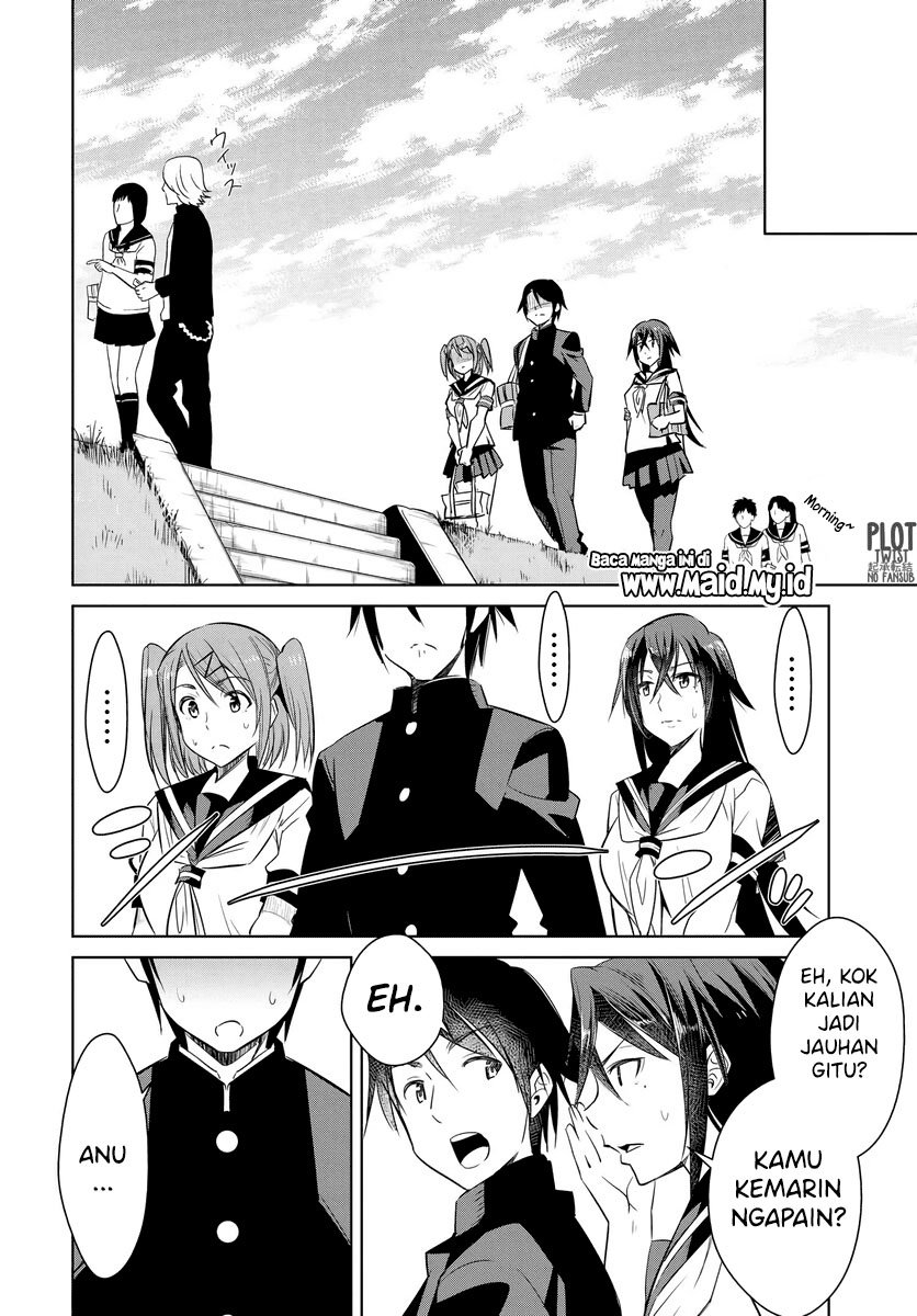 Hametsu no Kanojo Chapter 1