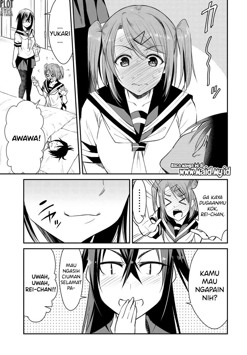 Hametsu no Kanojo Chapter 1