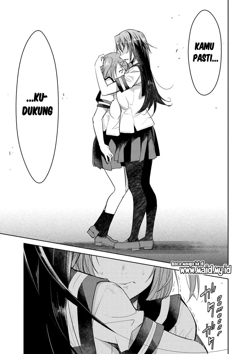 Hametsu no Kanojo Chapter 2