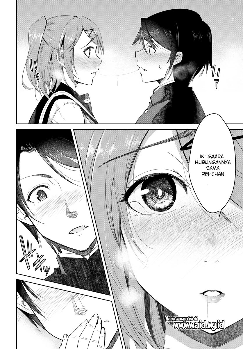 Hametsu no Kanojo Chapter 2