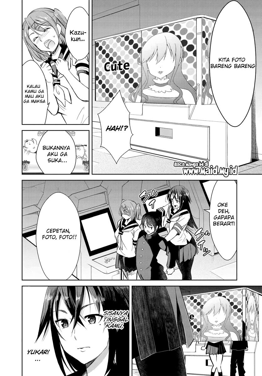 Hametsu no Kanojo Chapter 2