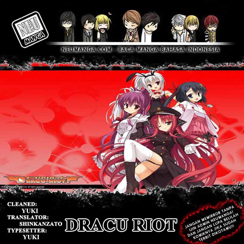 Dracu-Riot! Chapter 5