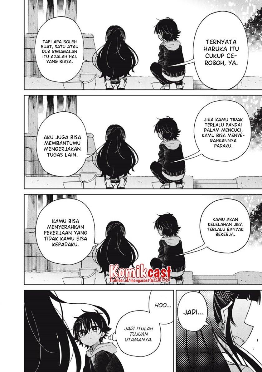 Boku wa Kimitachi wo Shihai Suru Chapter 13