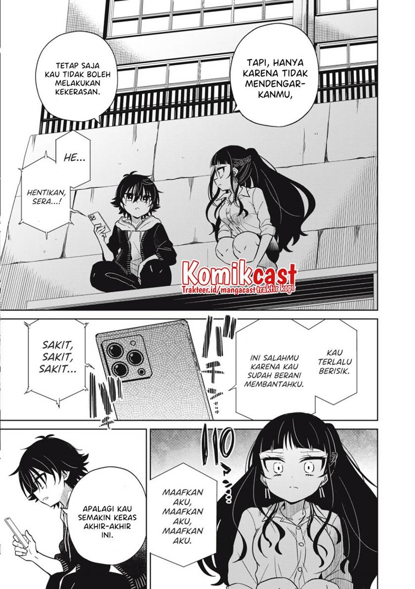 Boku wa Kimitachi wo Shihai Suru Chapter 13