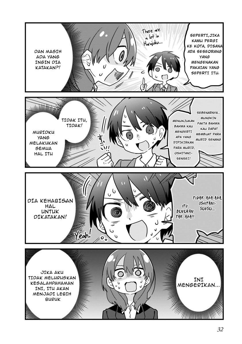 Osasete! My Teacher Chapter 2