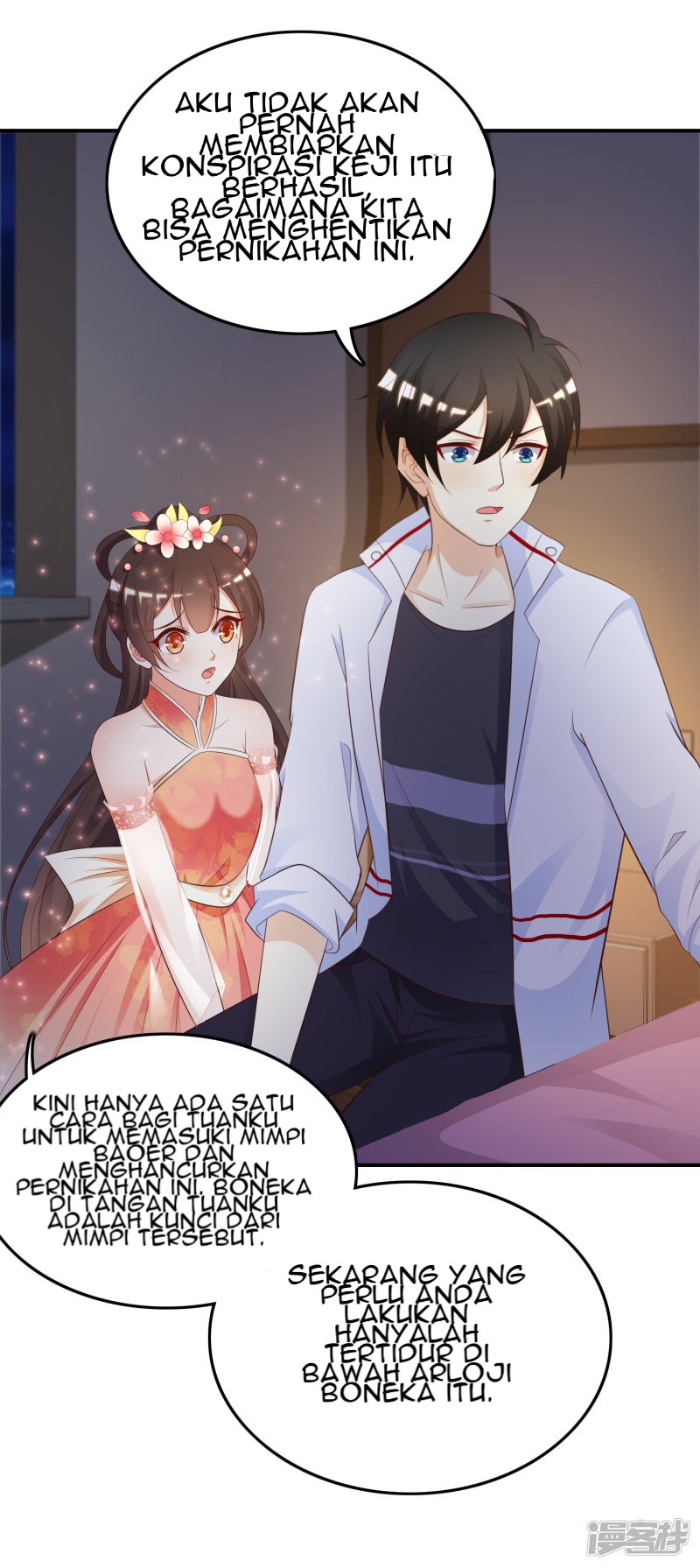 The strongest peach blossom Chapter 33