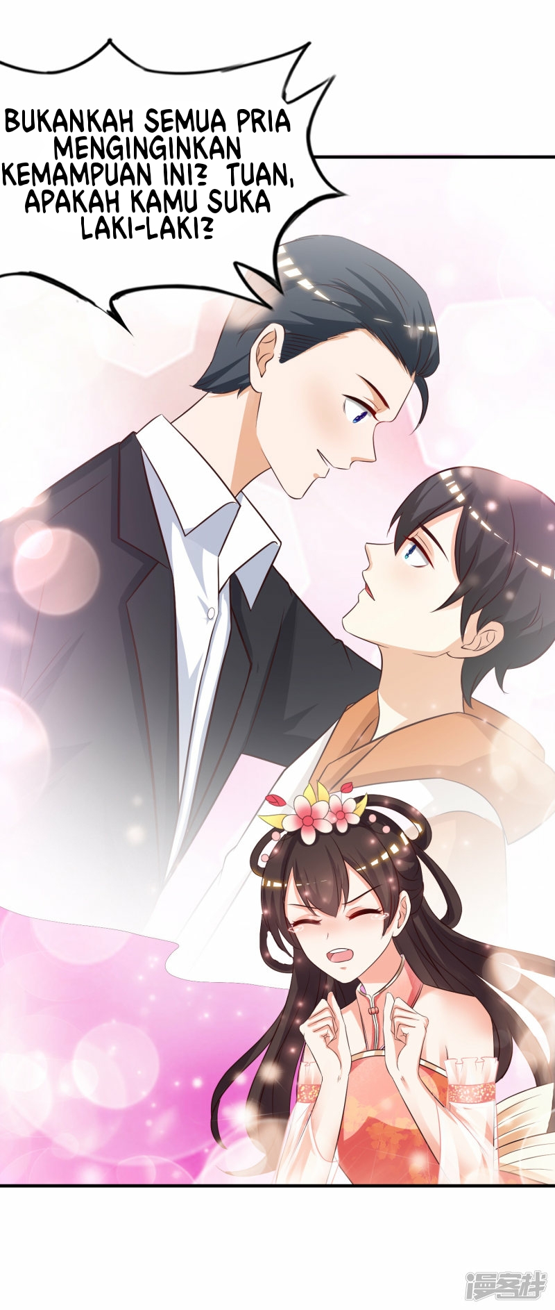 The strongest peach blossom Chapter 37