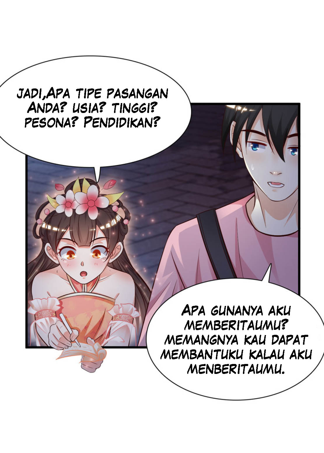 The strongest peach blossom Chapter 4