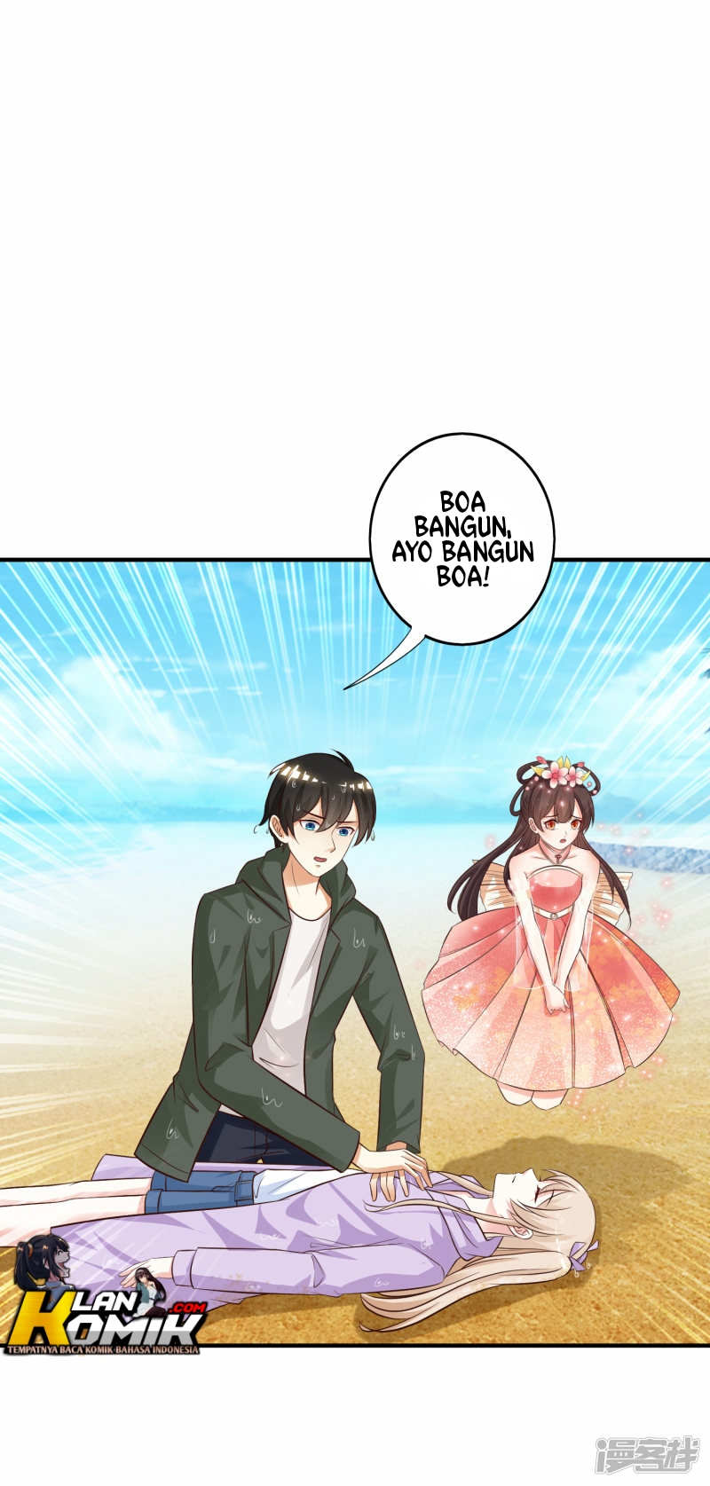 The strongest peach blossom Chapter 47