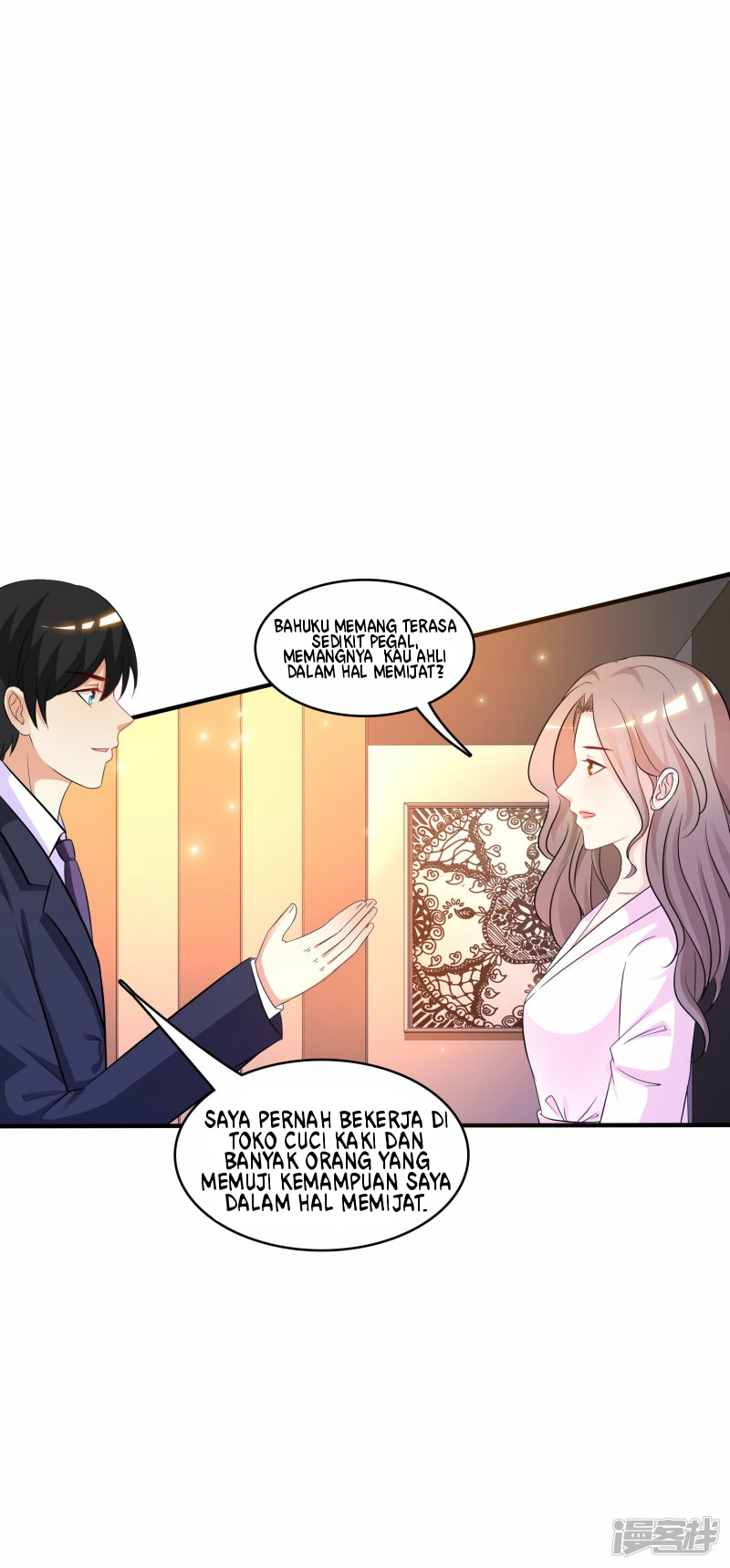 The strongest peach blossom Chapter 53