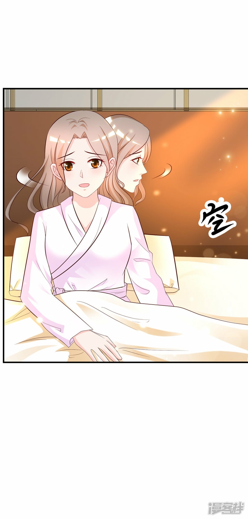 The strongest peach blossom Chapter 54