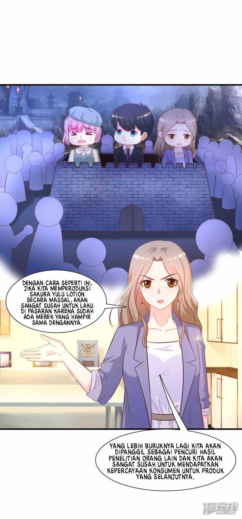 The strongest peach blossom Chapter 56