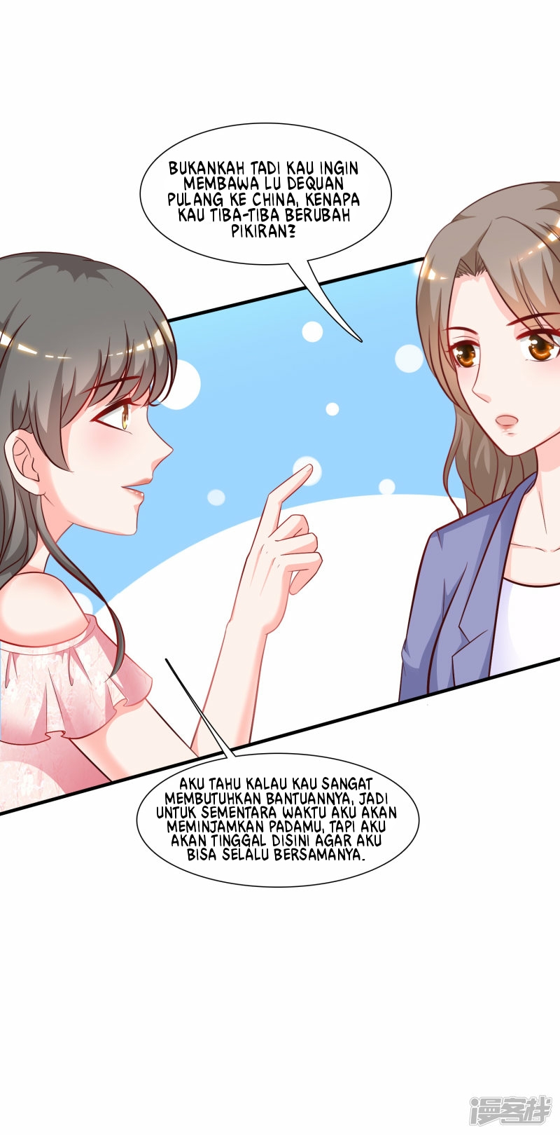 The strongest peach blossom Chapter 58