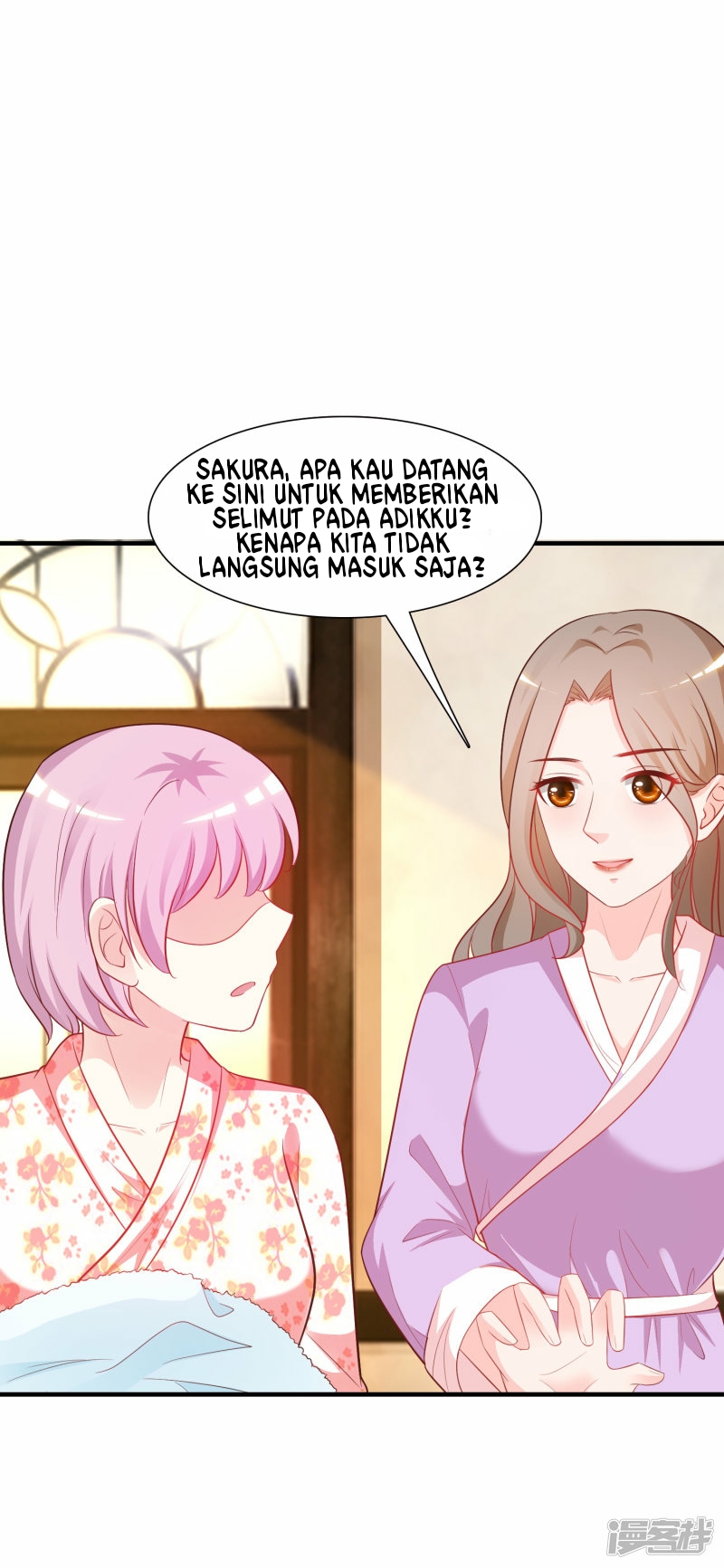 The strongest peach blossom Chapter 59