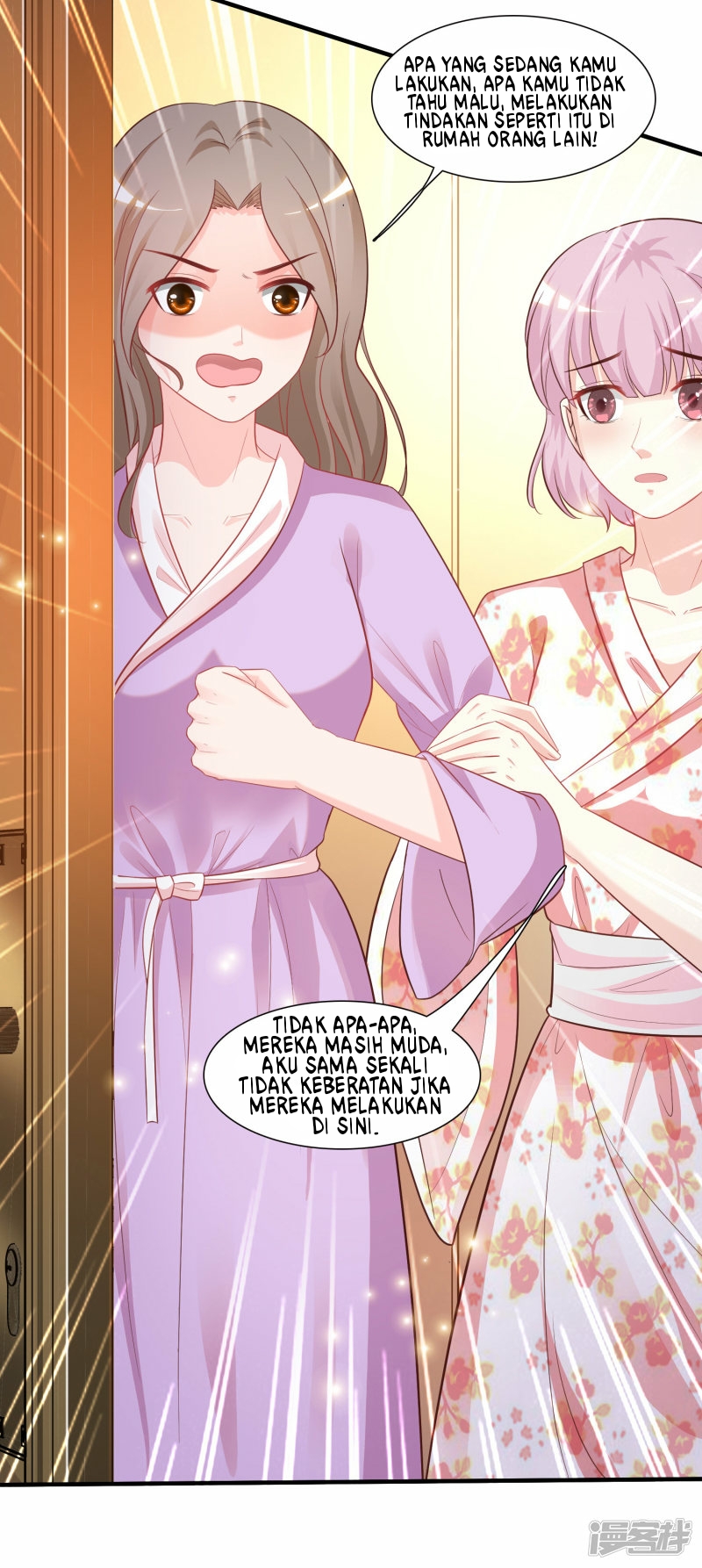 The strongest peach blossom Chapter 59